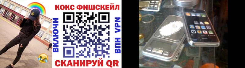 Магазины продажи наркотиков Тулун А ПВП  Меф мяу мяу  ГАШИШ 
