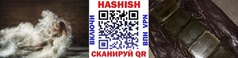 Гашиш AMNESIA HAZE  Тулун 