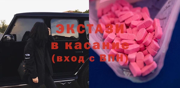 каннабис Сатка