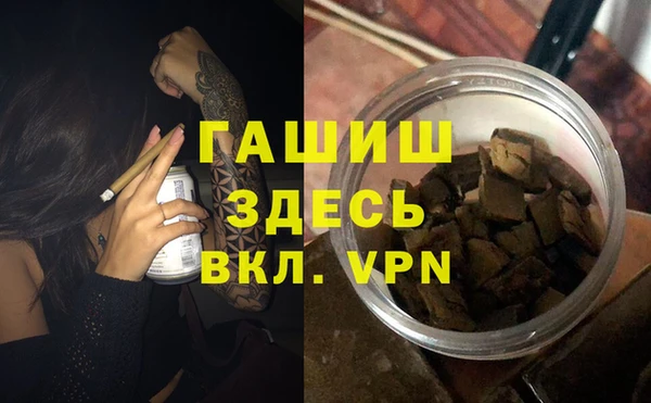 каннабис Сатка