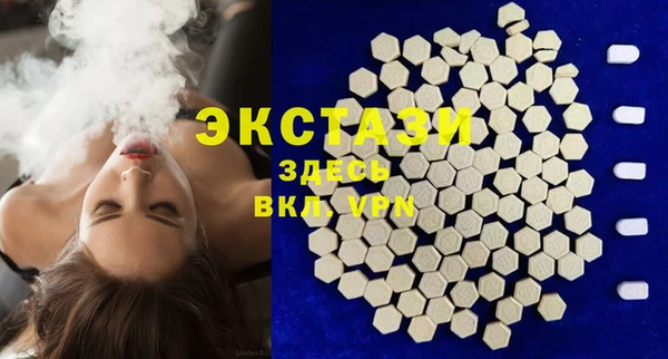 каннабис Сатка