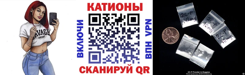 Мефедрон mephedrone  Тулун 