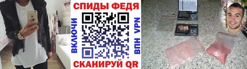 купить  сайты  Тулун  гидра зеркало  Метамфетамин Декстрометамфетамин 99.9% 