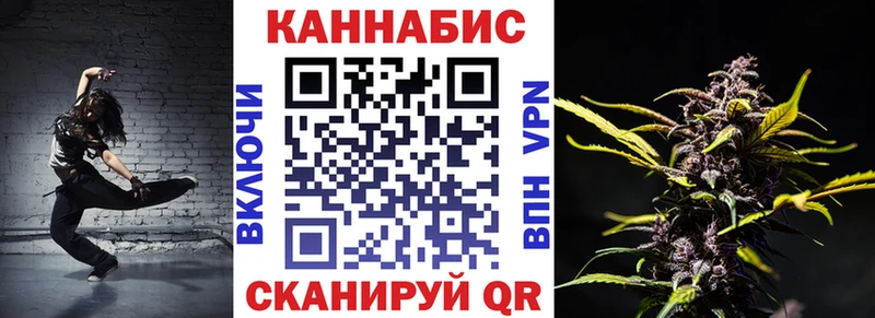 Бошки марихуана марихуана Тулун